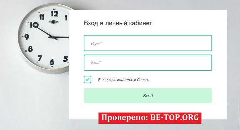 Aprombank МОШЕННИК отзывы и вывод денег