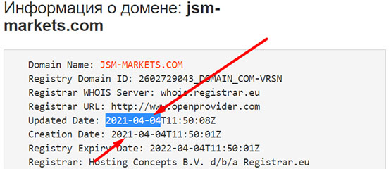 Что известно о мошенническом брокере JSM markets? Отзывы и можно ли доверять?