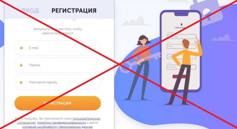TaskPay — отзывы о проекте taskpay.ru
