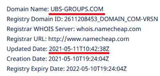 Обзор псевдоброкерской компании UBS-Groups. Отзывы на лохотрон.