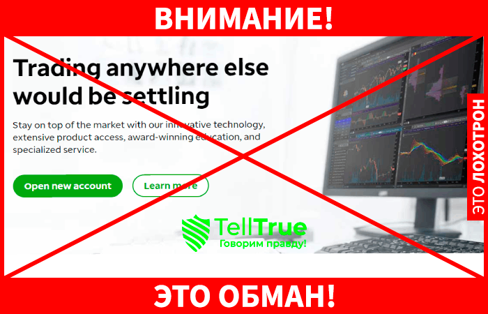 Ameritrade (TD Ameritrade) отзывы – реальное досье