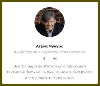 Expo: финансовая пирамида по-киевски — Вкладер