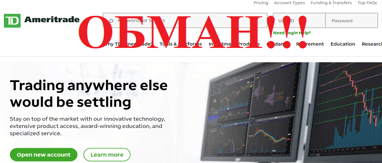 TD Ameritrade реальные отзывы о брокере