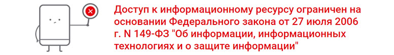 Брокер InComenetz. Проект уже не работает и нет опасности развода? Отзывы.