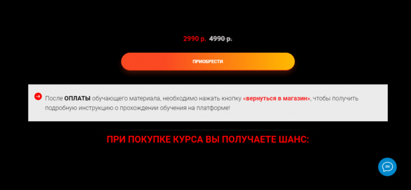 Engineermedia – отзывы о engineermedia.ru