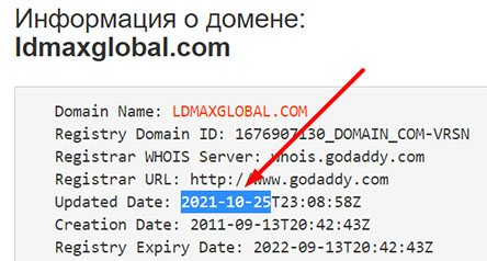 Фондовая площадка LdMaxGlobal. Обзор проекта, доступ к которому уже ограничен.