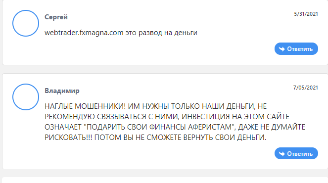 FX Magna — отзывы о fxmagna.com