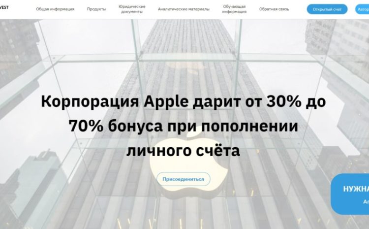 
				Planet Invest Limited — предоставляет услуги торговли сырьем, валютами, акциями, товарами и криптовалютами на planetinvestlimited.com/ru			