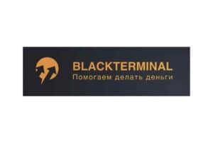 Black Terminal: отзывы реальных клиентов и экспертный обзор условий