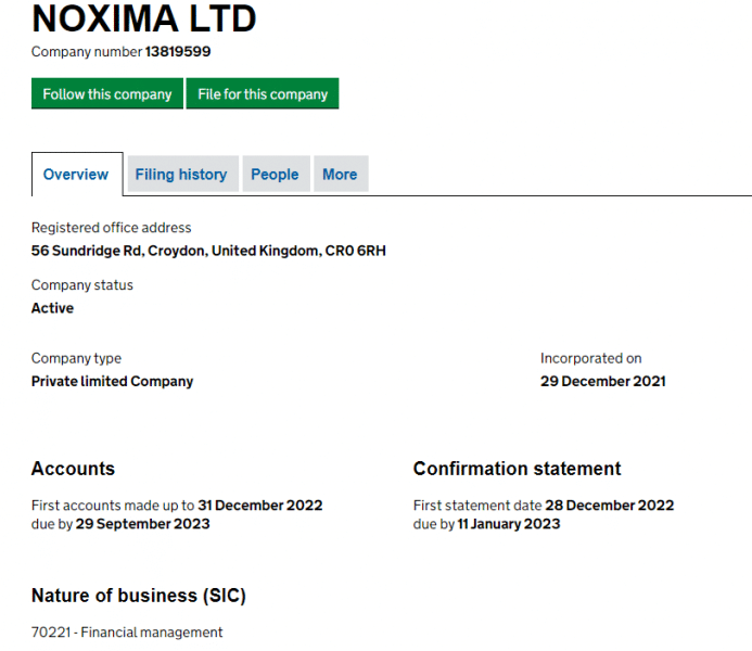 NOXIMA - что представляет собой этот проект?  