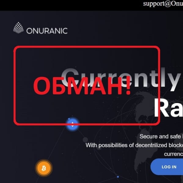 Отзывы и обзор Onuranic.com — как вывести деньги? - Seoseed.ru