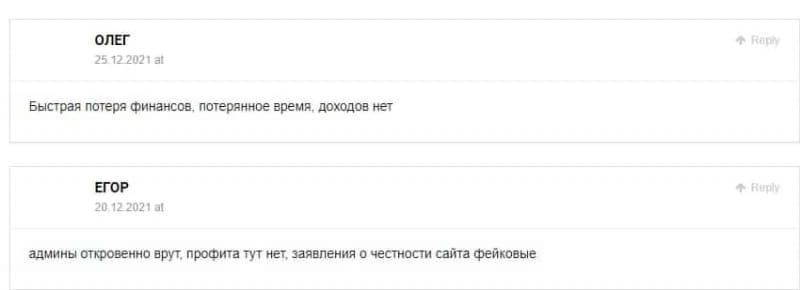 Отзывы клиентов о брокере Panna Inc — компания pannainc.com) - Seoseed.ru