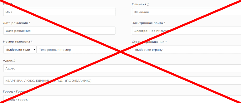 Xpoken обзор и отзывы о проекте