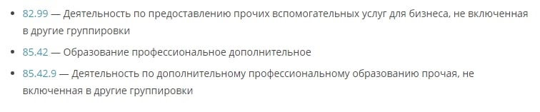 Alliance: свежий обзор деятельности, компании, отзывы клиентов