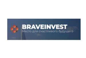 BraveInvest: отзывы инвесторов и обзор предложений