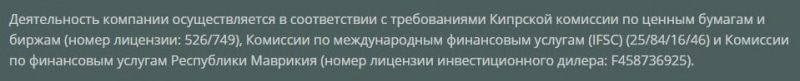 Capital Pro: отзывы и подробный анализ трейдинговых предложений