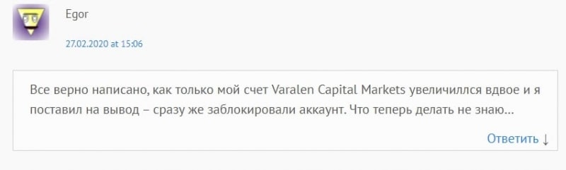 Честный обзор Capital Markets и реальные отзывы трейдеров