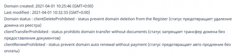 Честный обзор VipTrade и отзывы реальных экс-клиентов