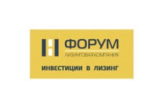 Что предлагает ЛК “Форум”: подробный обзор и честные отзывы