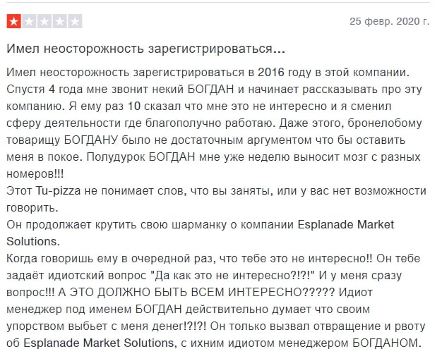 ECN.Broker: отзывы трейдеров и обзор торговых предложений