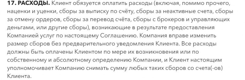 ECN.Broker: отзывы трейдеров и обзор торговых предложений