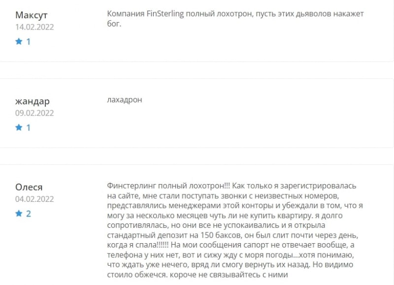 FinSterling: отзывы, предложения и условия. Достойный доверия брокер или аферист?