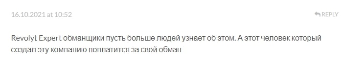 GitexCapital: отзывы пользователей о площадке. Обзор предложений и условий