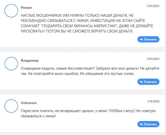 HonorFX — отзывы о брокере honorfx.com