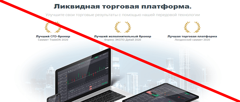 IndexEvolve реальные отзывы клиентов