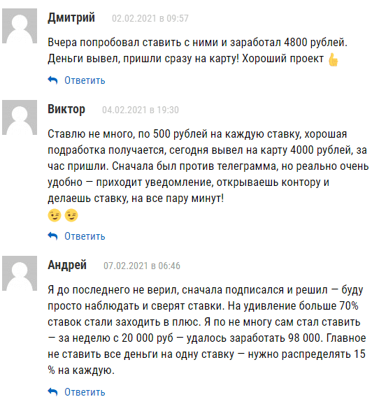 Как заработать 10 тысяч рублей за 1 день? Инструкция - Seoseed.ru