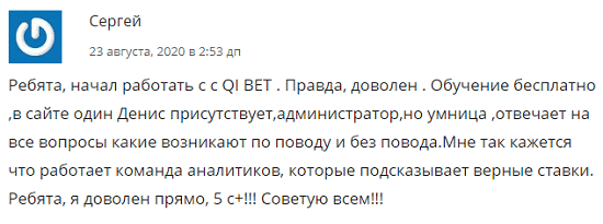 Как заработать 10 тысяч рублей за 1 день? Инструкция - Seoseed.ru