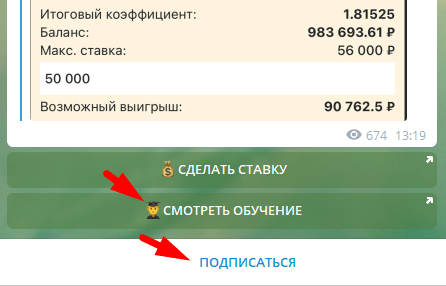 Как заработать 10 тысяч рублей за 1 день? Инструкция - Seoseed.ru