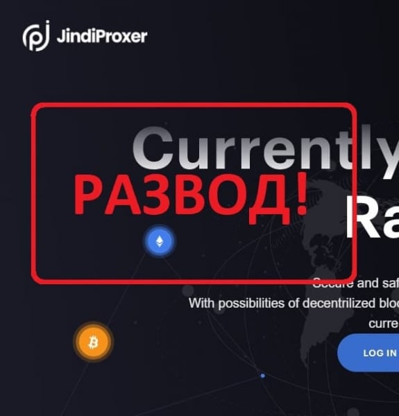 Кошелек jindiproxer.com — отзывы клиентов - Seoseed.ru