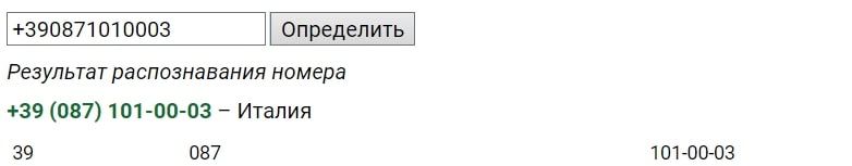 Независимый обзор ABSystem и реальные отзывы о проекте