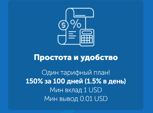 Подробный обзор брокерской компании XToin Finance 