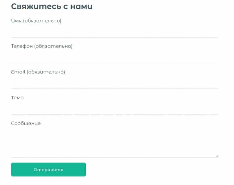 Подробный обзор и отзывы о работе Global Alliance