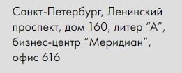 “Серяков | Инвестиции”: обзор предложений компании и отзывы