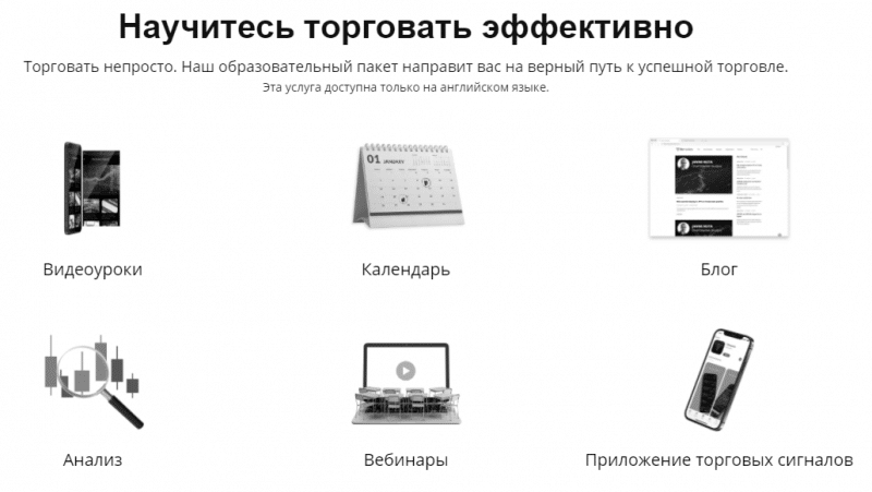 Tionmarkets - проблема на проблеме 