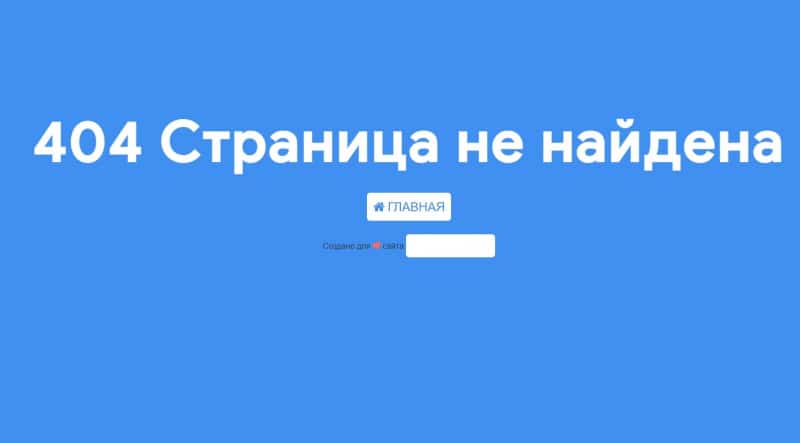 Up-club – отзывы и обзор компании up-club.pro