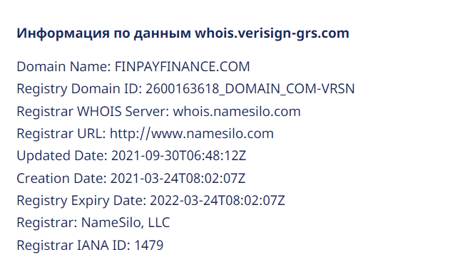 Вся информация о компании Finpay Finance 