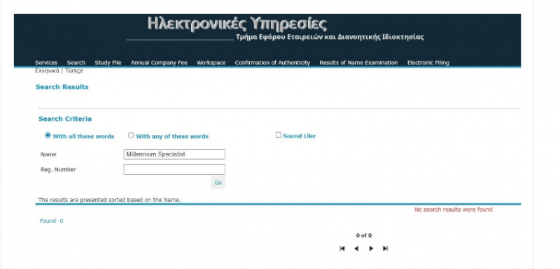 Вся информация о компании Millennium Specialist 