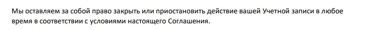 Экспертный обзор InvestFlow: особенности работы и отзывы трейдеров