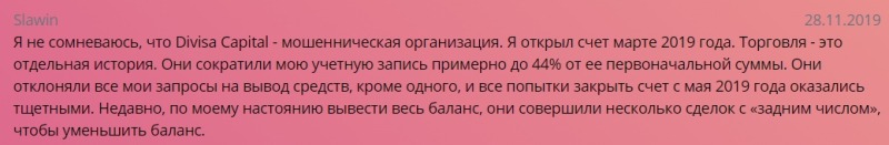 Equiti Capital – честная компания или лохотрон? Подробный обзор и отзывы