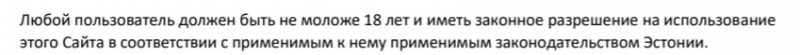 G5 Finance: отзывы реальных клиентов и экспертный обзор предложений