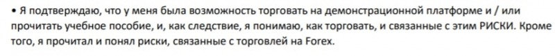 G5 Finance: отзывы реальных клиентов и экспертный обзор предложений