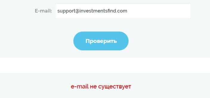 InvestmentsFind: отзывы, правовые документы и особенности сотрудничества