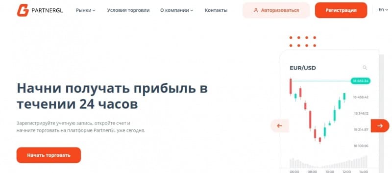 InvestSwift: отзывы тех, кто воспользовался услугами компании, обзор ее деятельности