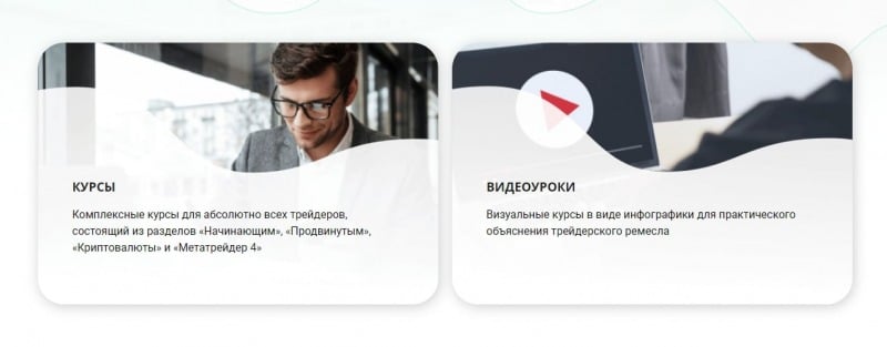 Особенности работы Tryton Pro: подробный обзор и честные отзывы