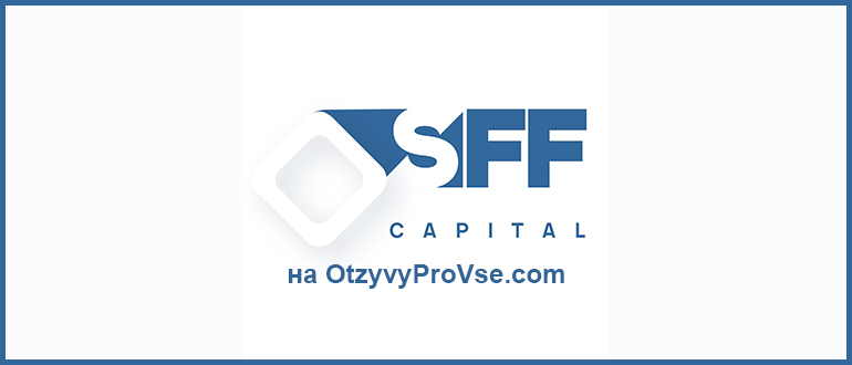 SFF Capital