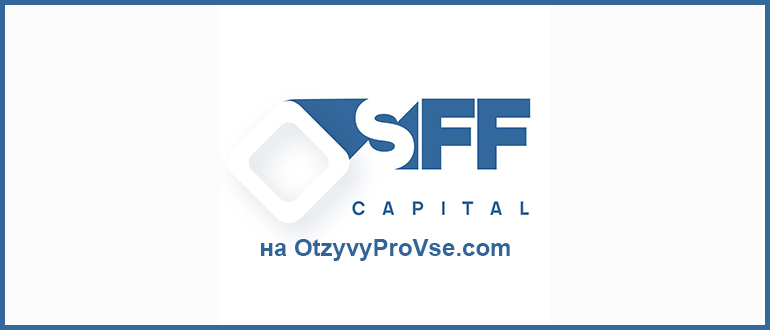 Capital rate. Traffmonetizer.